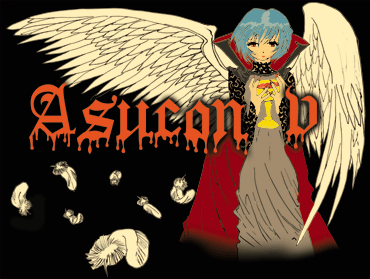 ASUCON V LOGO